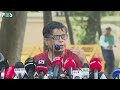 ফেব্রুয়ারির প্রথমার্ধেই  জাতীয় নির্বাচন: প্রেস সচিব