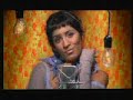 Byte - No me importa nada
