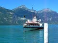 Steamship URI