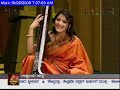 Vachana programme by Hindustani Classical Vocalist Smita Bellur - part1