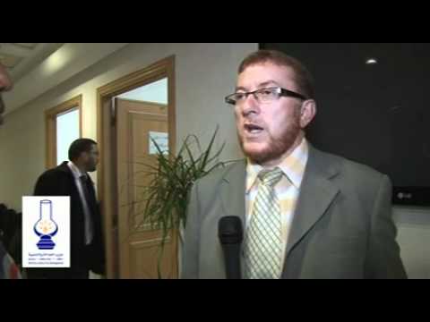 الشق الاجتماعي في البرنامج الحكومي1