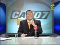 el especialista   resumen de peru en la copa 2007