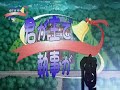 KimiAru Capitulo 1 Sub. Español Parte 1/3 KimiAru Capitulo 1 Sub. Español Parte 1/3
