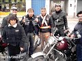 \"Viaje de la Amistad\" \"Viaje de la Amistad\"