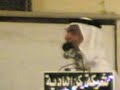 معتق العياضي الحربي