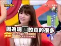 20100726王牌大賤諜04