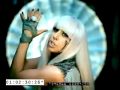 Lady GaGa - Poker Face Official Video [Directors Cut]