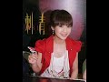 lin ai