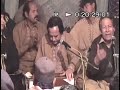 asif ali suntoo a pupil of ustad nusrat fateh ali khan performing 