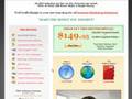 Increase Website Traffic to your Website