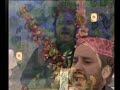 Zameen Maili Nahi Hoti - Mohammad Ameer Muawiya Langrial