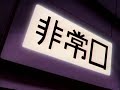 ranma 1/2 oav opening 4   fukuzatsu na ryouomoi