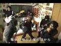 The Spacy Aliens - Wai Wai Wakusei