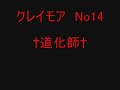 WarRock ?????(PV) vo2 WarRock ?????(PV) vo2