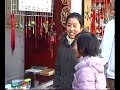 Lantern Festival (TONGLI) part 1