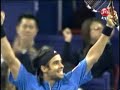Fernando González versus Roger Federer (Shanghai 2007)