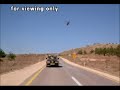 The Syrian Bride movie Golan Heights