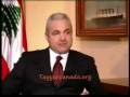 وزير الدفاع الياس المر يرد على منتقدي تسليح الجيش اللبناني بطائرات الميغ الروسية