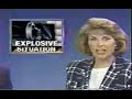 WABC-TV 1992 News Open WABC-TV 1992 News Open