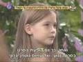 בר רפאלי - 1994