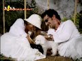 ERHAN GULERYUZ - SOYUMUN SARKISI