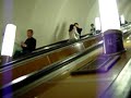 St Petersburg metro up escalator