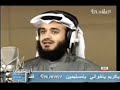 Sura al mulk