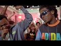 Adidas Commercial for Adidas Originals (2011) (Television Commercial)