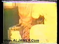 الكامره تصيد الفنان الراحل جمال طه الراشد بأحد سمراته المشتركه مع الفنان الراحل يوسف المطرف يغشمر المصور.لتحميل السمرات يرجى زيارة موقعنا .http://Www.ALJAMLY.Com