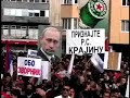 Protesti u Banjaluci Protesti u Banjaluci