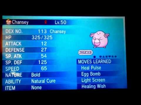how to get hp up in pokemon x
