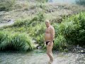 Nisevac - Banjica