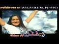 NEW PASHTO SONGS ALBUM 