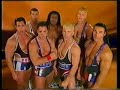 Australian Gladiators - Suspension Bridge