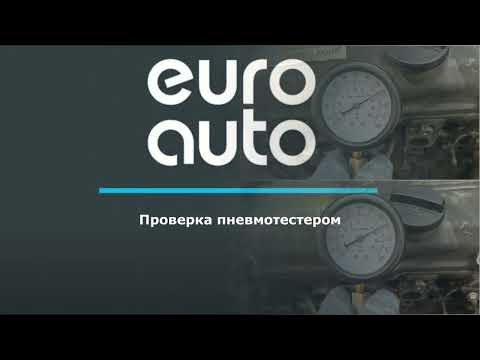 Видео ДВС G4HE для Kia Picanto 2004-2011 с разборки состояние отличное