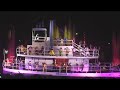 WDW: Fantasmic Grand Finale (HD)