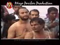 Aaj Aei (Shanto Mirza)
