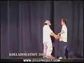 Dance, White Boy, Dance Dance, White Boy, Dance