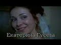 Brigada Russian Intro
