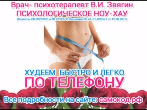 video-show