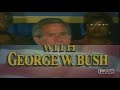 Best of Bushism (Letterman) Best of Bushism (Letterman)