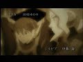 SoltyRei?PV