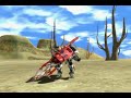 rf indonesia striker