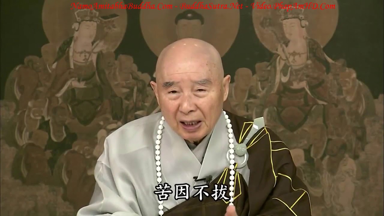 Tập 187, Phát Bồ Đề Tâm, Nhất Hướng Chuyên Niệm, Tịnh Độ Đại Kinh Giải Diễn Nghĩa, Diệu Âm