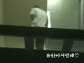 2004---Fans were waitting for Jaejung in his house