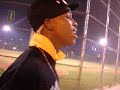 korey
