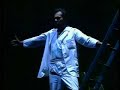 Philip Glass - Satyagraha - Excerpt (2)