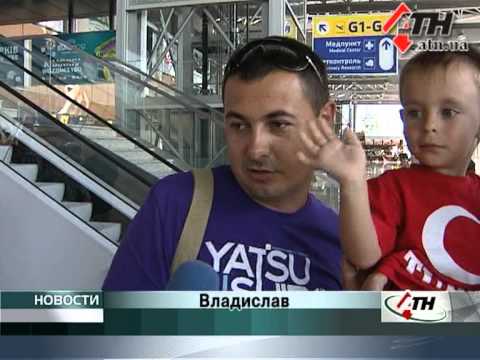 Смотреть видео