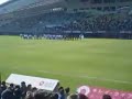 07'AVISPA福岡J2最終戦ホーム試合後セレモニー解雇された選手の紹介残る選手の方が少ない！ タコ社長の名前が呼ばれないじゃないか！