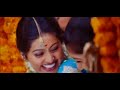 Bose - Vaithakkan